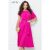 Mystic Day JELKA RUHA MAGENTA